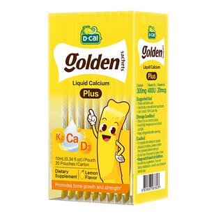 【3盒装】迪巧小黄条plus液体钙宝宝婴幼儿儿童补钙D3柠檬酸钙K2