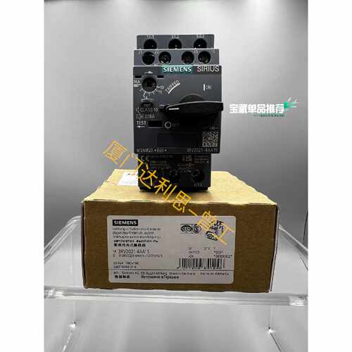 溢价-3RV2021-4AA15 塑料外壳式断路器#SI