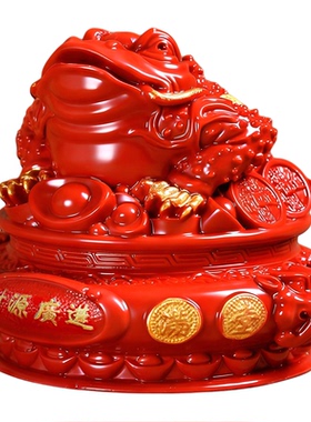 朱砂金蟾摆件三足金蟾蜍聚宝盆开业礼品三脚金蝉新中式装饰品