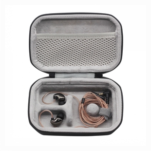 动圈入耳式耳机收纳盒适用铁三角E40/E70森海塞尔IE300/IE600索尼动铁耳塞便携盒硬壳保护套抗摔