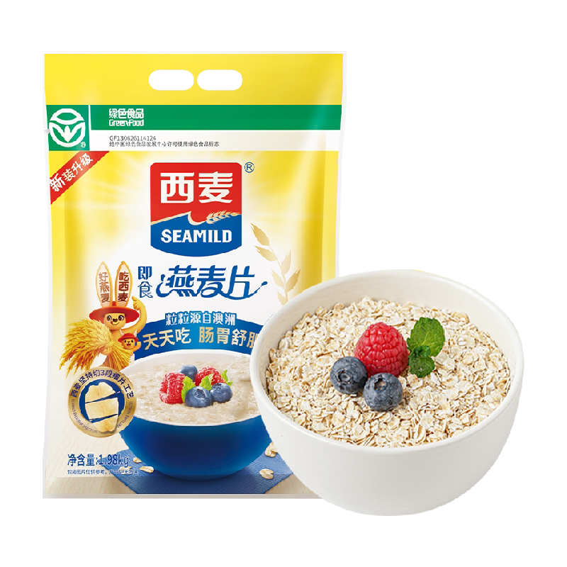 //img.alicdn.com/bao/uploaded/O1CN012IqBO81dEwCoPvX1d_!!6000000003705-2-yinhe.png