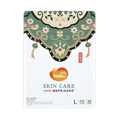 卡布青花锦纸尿裤拉拉裤试用装