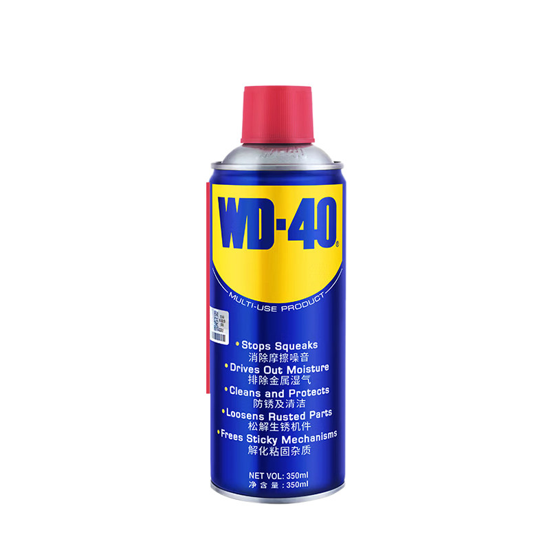 WD-40除锈防锈润滑剂螺丝松动剂