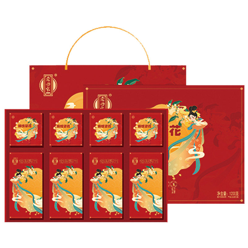 老母家月饼礼盒精品五仁工厂直销