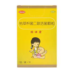 妈咪爱 枯草杆菌二联活菌颗粒1g*10袋/盒