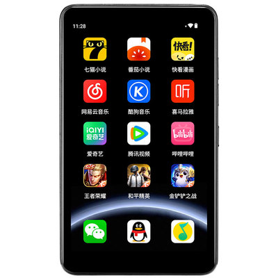 智能MP4蓝牙播放器|超1000次加购