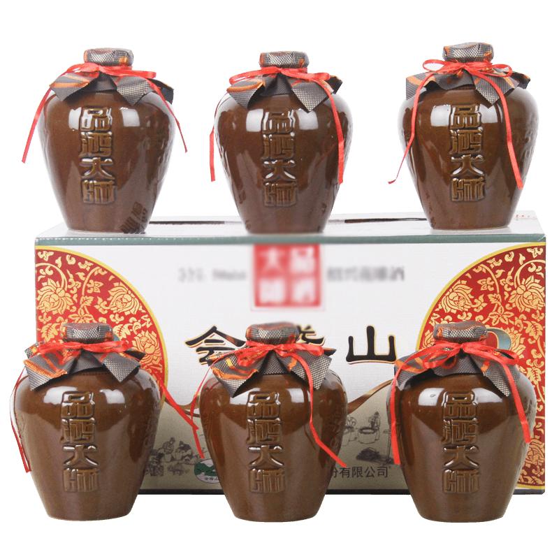 会稽山黄酒坛装绍兴正宗糯米老黄酒品酒大师500ml*6花雕酒八年陈