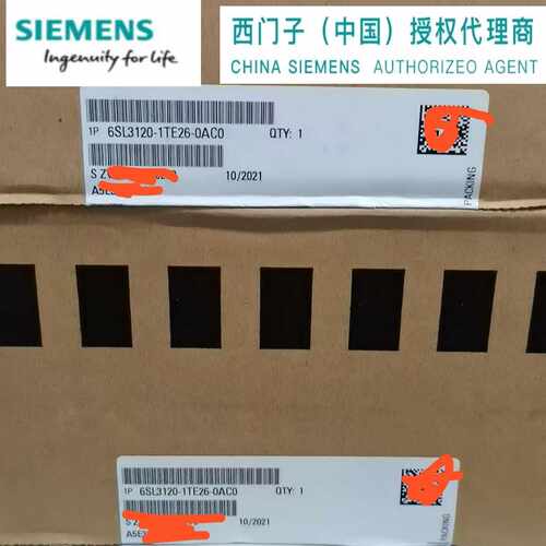 议价西门子 6SL3120-1TE26-0AC0/OACO 单电机模块 6SL31201TE260A