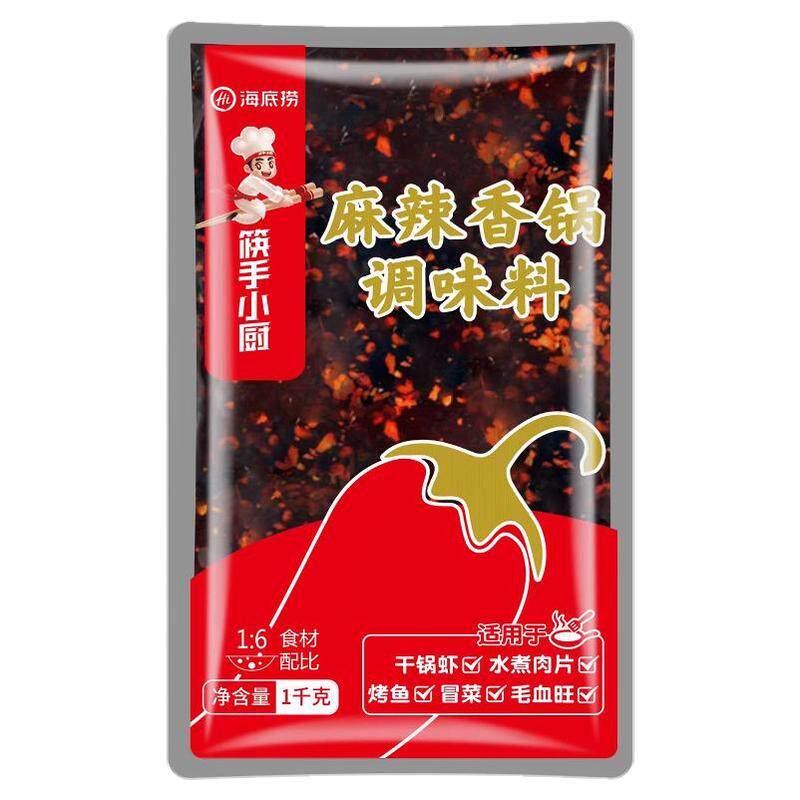 筷手小厨麻辣香锅调味料干锅虾