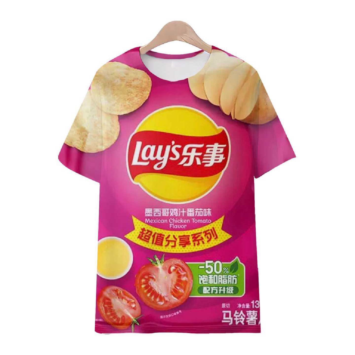 热销爆款 网红趣味乐事薯片口味包装系列T恤个性潮流百搭休闲短袖