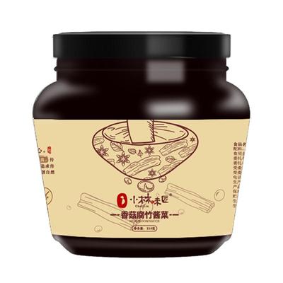 小林味匠香菇腐竹下饭菜买3送1