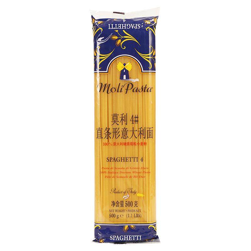 Ī�� ��������֬���� ��ͯ��� �����⽴�� �����콢�� 500g*2�� 8.22Ԫ(����ȯ)