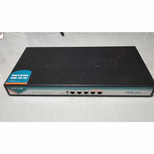 议价艾泰HIPER2620G千兆路由器可维修