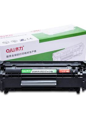 齐力适用惠普1020硒鼓m1005mfp易加粉hp12a硒鼓q2612a 1010打印机1018碳粉3050墨盒1022 hp1319 1015墨粉3055