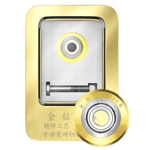 手动瓷砖切割机刀轮合金推刀刀轮高硬度滚轮式地砖玻璃切割机刀头