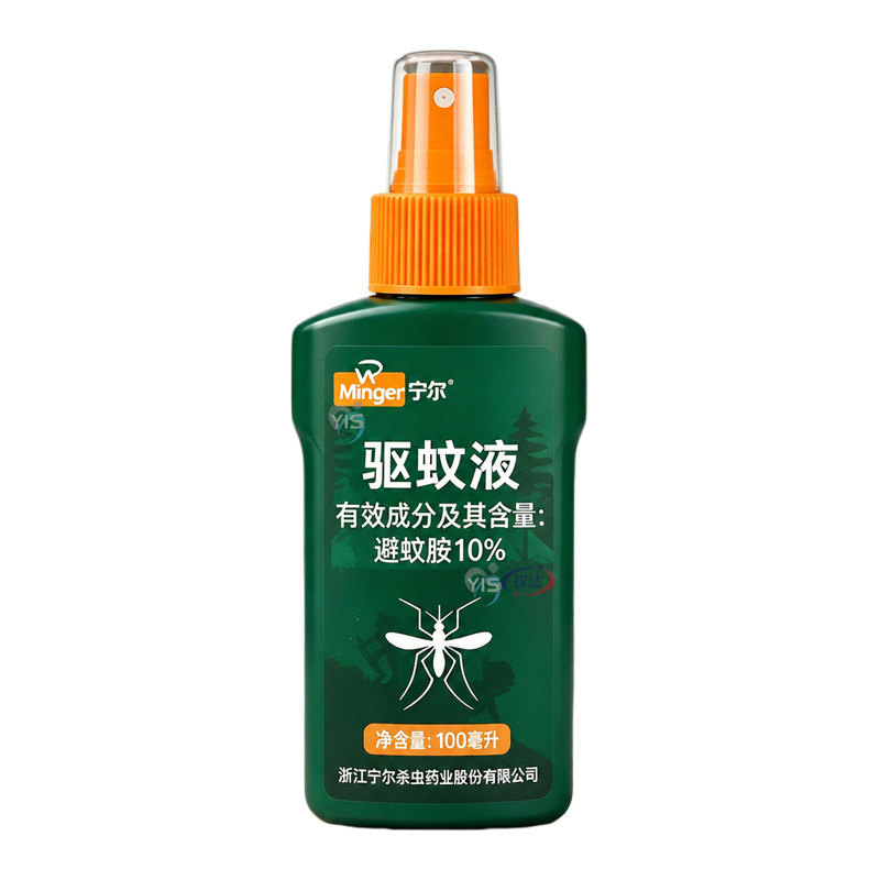 宁尔避蚊胺户外驱蚊止痒喷雾