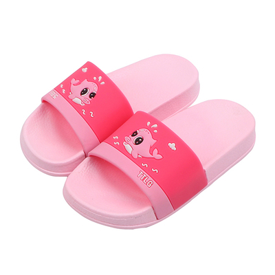 夏防滑软底可爱室内男儿童拖鞋