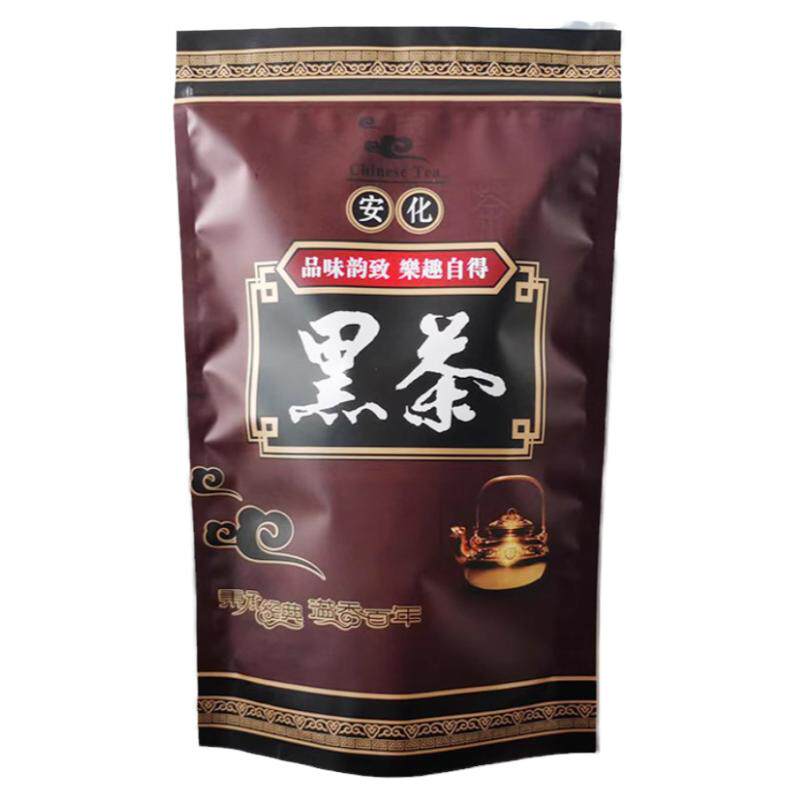黑茶茶叶包装袋牛皮纸袋半斤二两安化黑茶自封袋站立镀铝包装袋