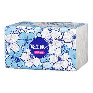 佰乐柔抽纸家用实惠装整箱批宿舍厕所纸餐巾纸卫生纸面巾擦手纸