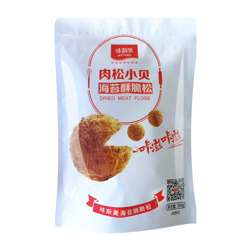 味斯美海苔肉松520g小贝原料烘焙馅料儿童配粥拌饭寿司专用肉松