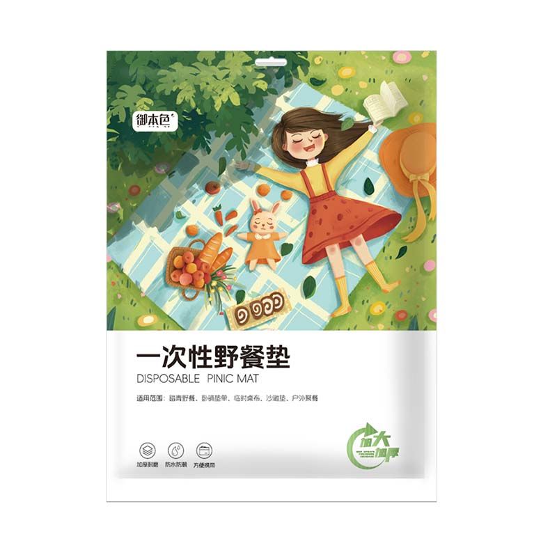 户外一次性加厚防水防潮野餐垫