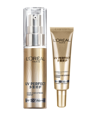 硬核防晒！欧莱雅小金管防晒乳隔离霜SPF50+面部多重防护30ml新版