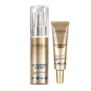 欧莱雅小金管防晒霜新版30ml多重防护隔离露SPF50抵御紫外线清爽