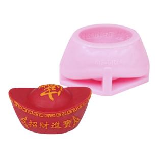 元宝模具硅胶立体福袋蛋糕巧克力甜品柿子金元宝磨具马年新款磨具