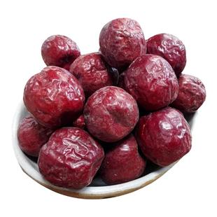 新疆哈密大枣中颗农家天然无水洗无加工红煲汤煮粥500克包邮