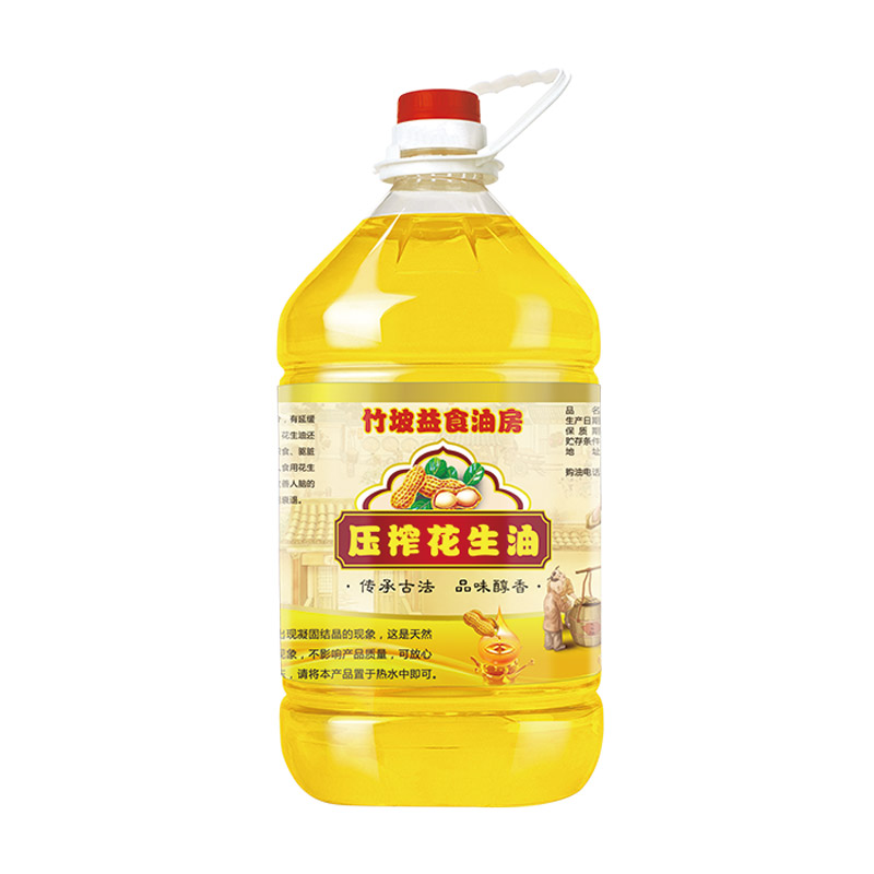 花生油标签贴纸农家菜籽油标签食用油核桃油A2山茶油标签设计定制