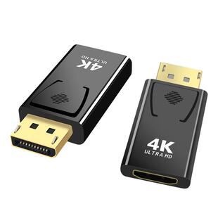大DP转hdmi线转接头公转母电脑主机转换器显示器电视2k4k60HZ短线