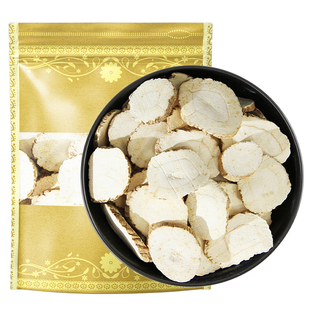 白芷中药材500g克 白芷片可磨面膜粉 白芷粉 白芷香料 白纸 无硫