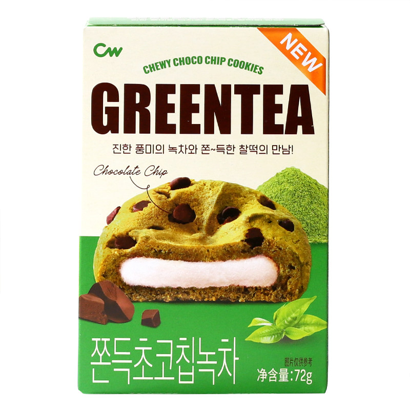CW青右绿茶柑橘味夹心打糕