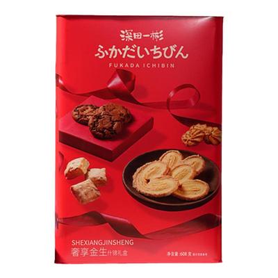 深田一彬什锦饼干礼盒罐装配礼袋