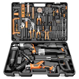 家用日常工具组合套装五金常用电工专用维修多功能大全工具箱全套