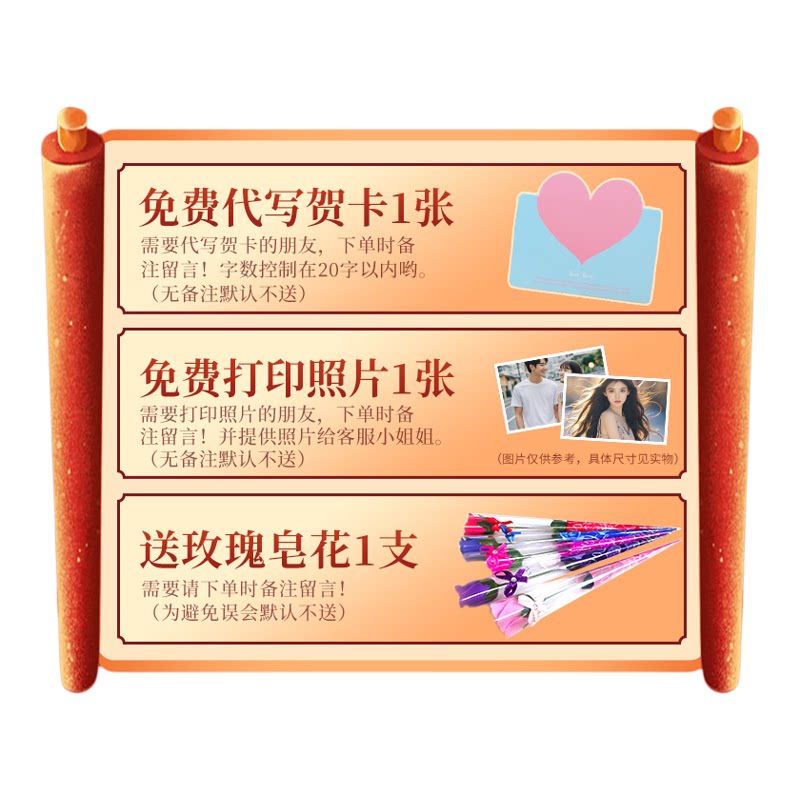 百草味坚果零食大礼包送礼长辈礼盒中秋节礼品走亲戚干果食品大全