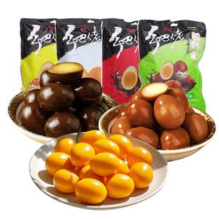 正宗乡吧佬官方旗舰店鹌鹑蛋卤蛋香卤蜜汁盐焗小吃即食小包装零食