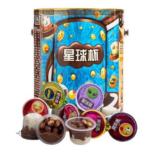 甜甜乐星球杯桶装巧克力大杯夹心饼干怀旧儿童休闲小零食年货批发