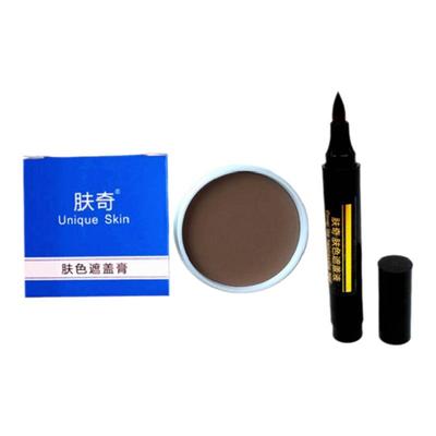 肤色美黑持久遮瑕膏