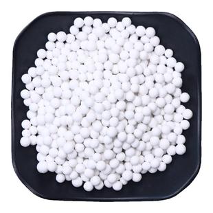 亚硫酸钙球颗粒水机除氯球白色高银抗菌球水杯富氢球水素球富氢片