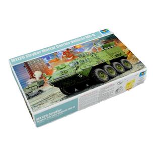 恒辉 小号手 01512 1/35 斯崔克 M1129 迫击炮型 半内构 拼装模型