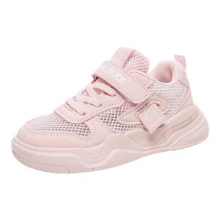 小黄鸭女童网鞋夏季2026新款透气儿童网眼运动鞋轻便防滑女孩鞋子