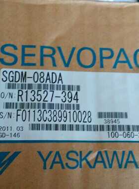 议价SGDM-08ADA原装安川伺服驱动器全新质保一年现货包邮欢迎询价