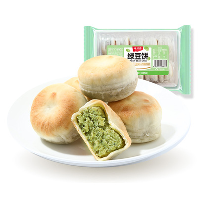 味滋源绿豆饼清甜|超1000次加购