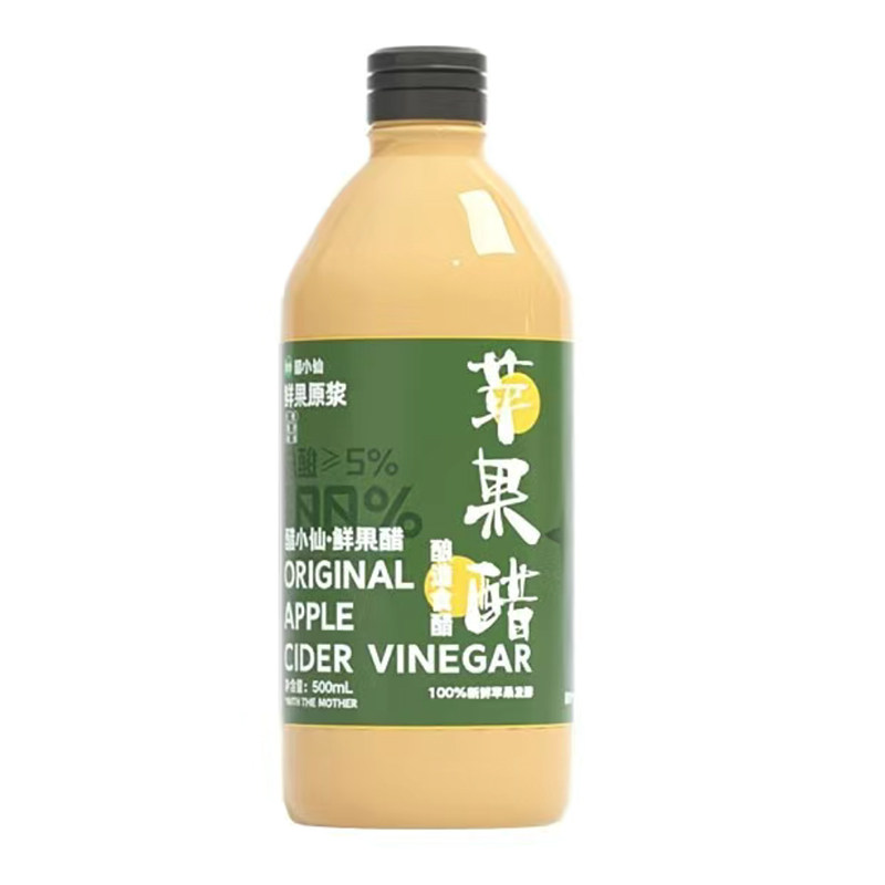 绿杰原浆苹果醋健身生酮饮食0脂0糖原浆发酵型苹果醋500ml
