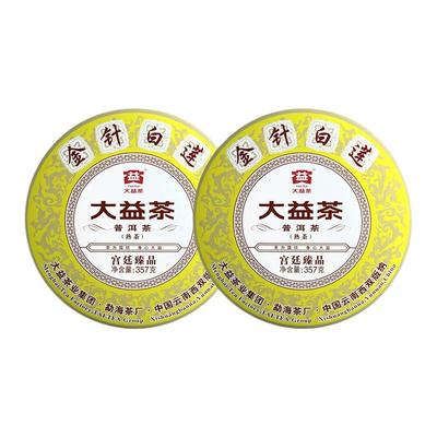 大益金针白莲2201爆款普洱熟茶
