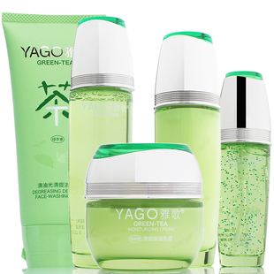 雅歌绿茶素缩毛孔润肌水套装清润保湿乳霜舒颜水养精华亮润补水乳