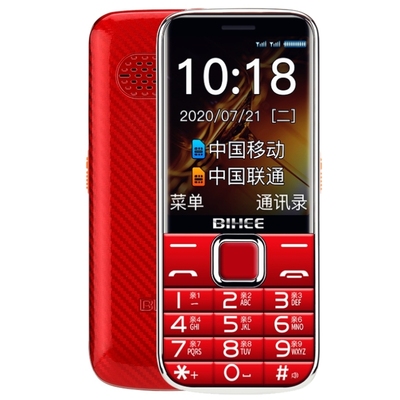 百合4G全网通手机Volte电信老人