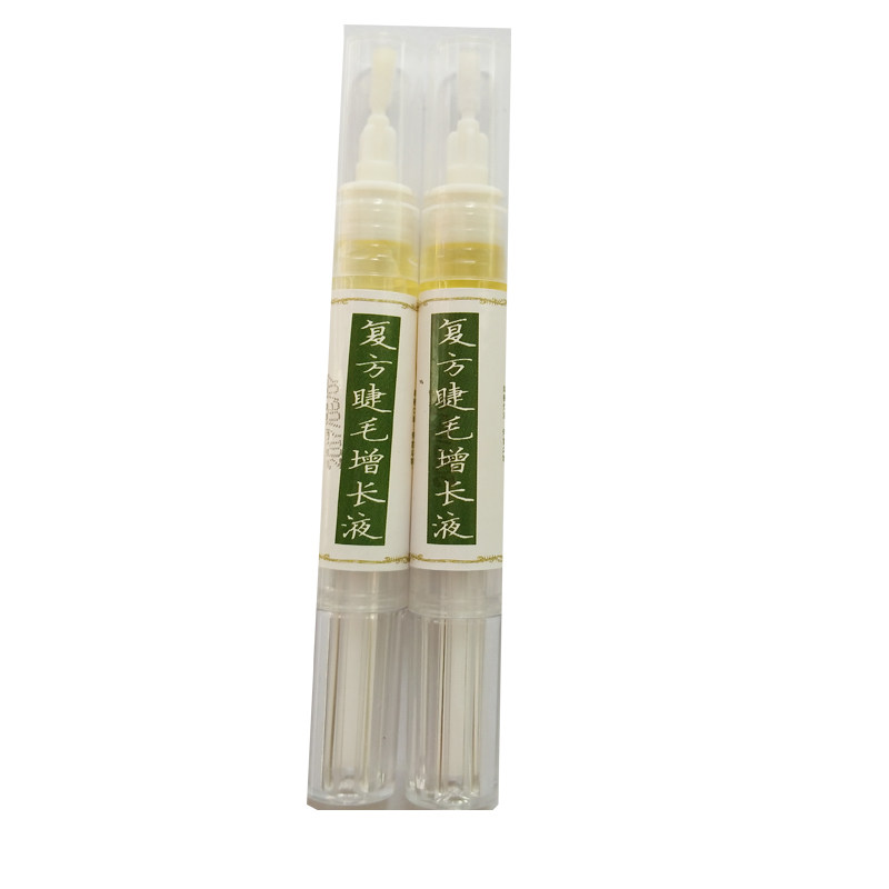 新疆纤长发际线滋养浓密睫毛液