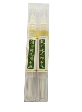 新疆纤长发际线滋养浓密睫毛液